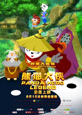 宝贝好甜啊1v1h